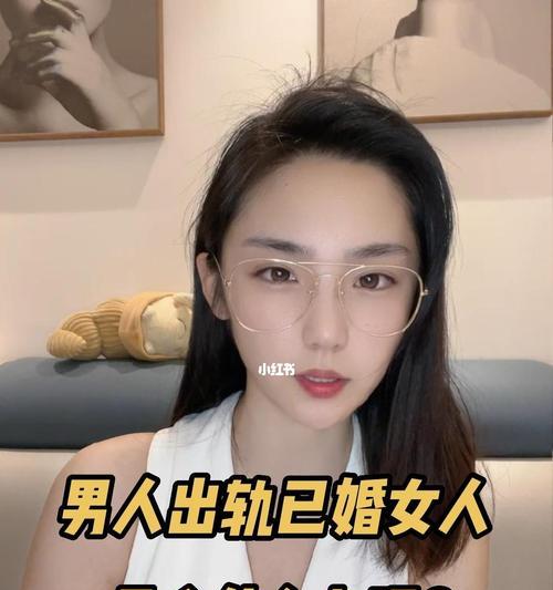 女人必看：男人出轨的10大关键点是什么？如何预防和应对？