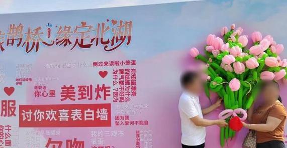 第一次相亲话术怎么说最好？如何留下好印象？