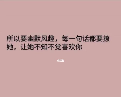 如何巧妙回复对方说很忙？高情商应对策略是什么？