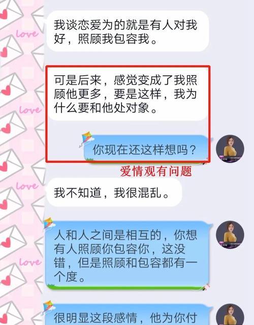 分手后想对前女友说的话有哪些？如何表达分手后的感受？