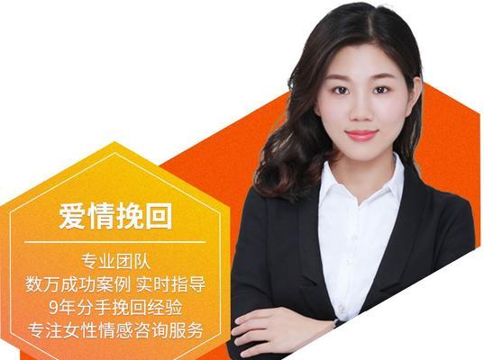 性格不合导致分手怎么挽回？有效方法有哪些？