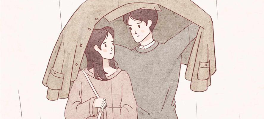 对丈夫不再信任怎么办？重建信任的五个步骤是什么？
