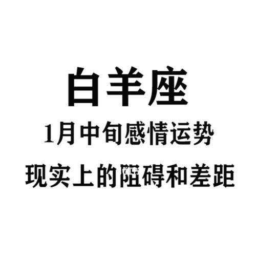 分手后才挽回的星座有哪些？如何正确处理挽回关系？