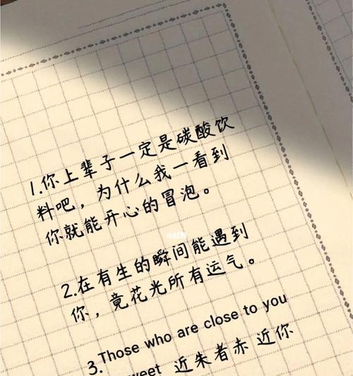 分手后如何用情话感动对方复合？复合成功的情话有哪些？