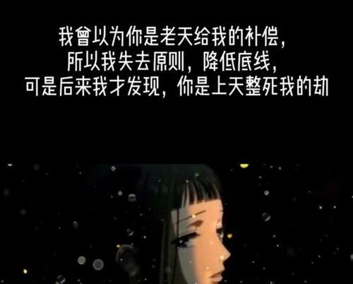 分手后如何面对心痛？借酒消愁的句子有哪些？
