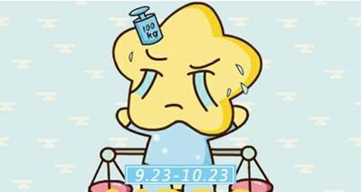 分手后天秤男想复合的表现是什么？如何识别和应对？