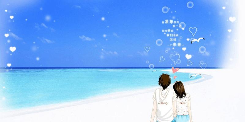 分手后怎样逆袭挽回男友？有效策略和步骤是什么？