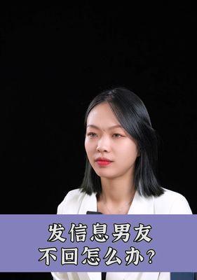 分手后如何快速走出情绪低谷？有效应对分手后遗症的方法是什么？