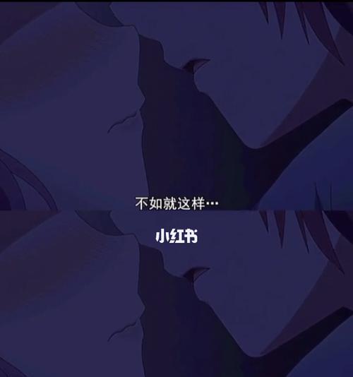 怎么谈一场甜甜的恋爱？恋爱中的沟通技巧有哪些？
