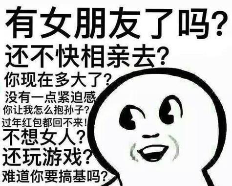 谈恋爱感觉无聊时应该怎么办？如何找回恋爱的激情？
