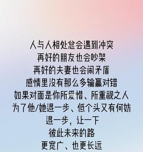 感情变淡了应该怎样去挽救？如何重燃爱情的火花？