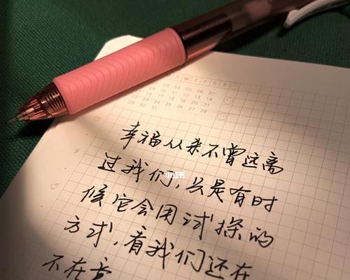 高情商挽留爱情的经典文案有哪些？如何巧妙运用？