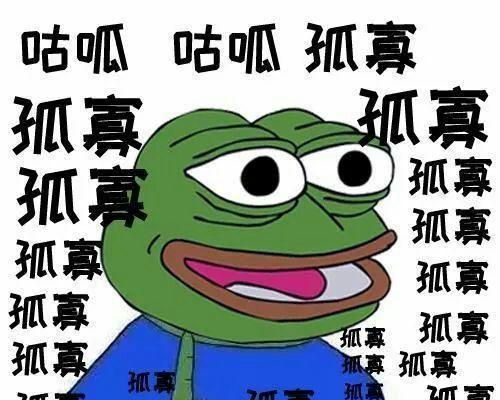 分手后如何用沙雕文案轻松恢复单身状态？