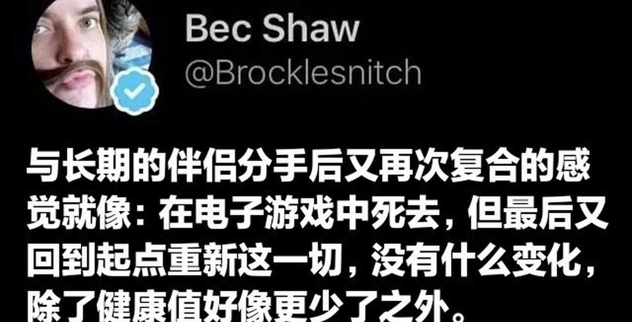 分手后再复合感觉有隔阂了怎么办？如何重建信任？