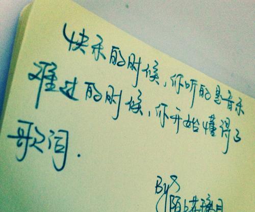 七八字的优美爱情句子有哪些？如何挑选适合表达情感的句子？