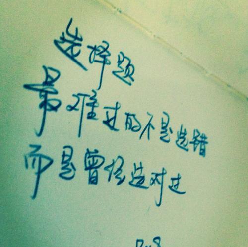 七八字的优美爱情句子有哪些？如何挑选适合表达情感的句子？