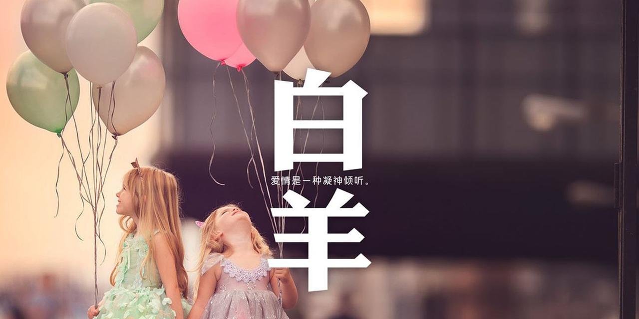 16型人格性吸引力如何影响人际关系？揭秘各类型人格魅力所在！